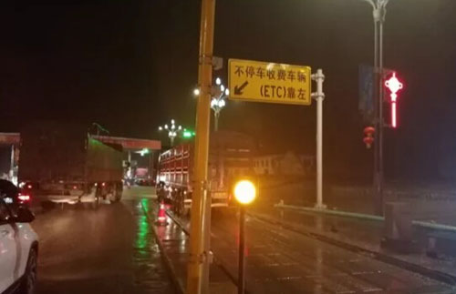 貴州開(kāi)啟高速入口地磅稱重 超載100公斤被勸返